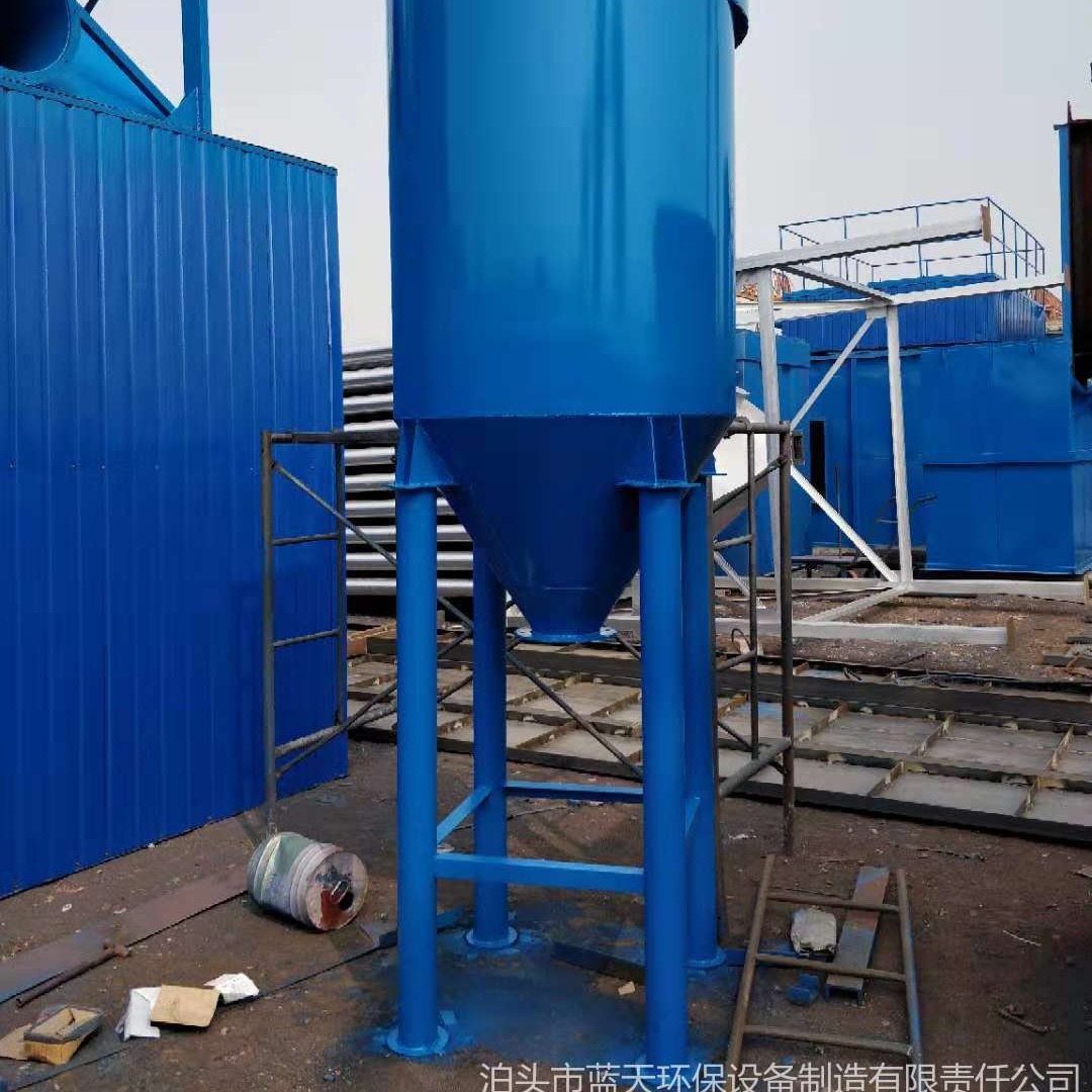 高效环保，稳定运行——锅炉旋风除尘器的专业销售指南