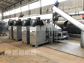 哈尔滨大型竹屑木炭机设备 赢得用户信赖的绿色能源制造利器